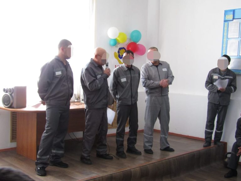 В Талдыкоргане осужденные отметили День единства