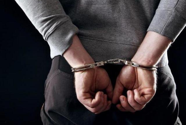 Бас бостандығынан айыру жазасы