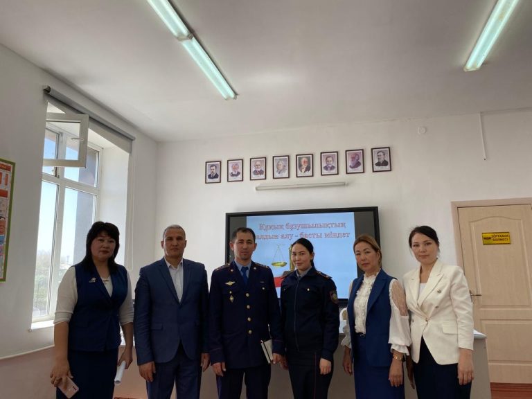 Антқа адалдық ҚАЖ қызметкерінің басты ұстанымы болу керек