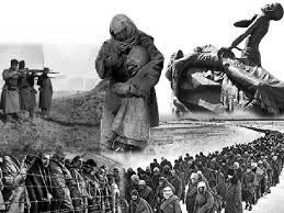 ТАРИХҚА ТАҒЗЫМ