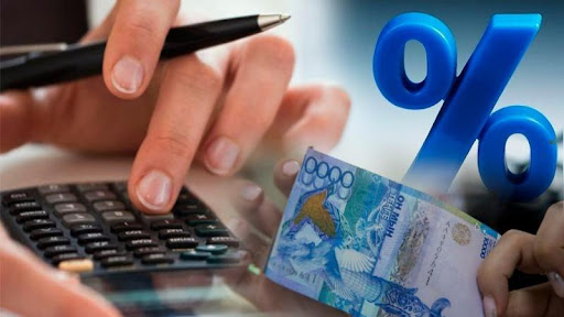 НЕСИЕЛЕНДІРУ ТИІМДІ ЖҮЗЕГЕ АСУЫ КЕРЕК