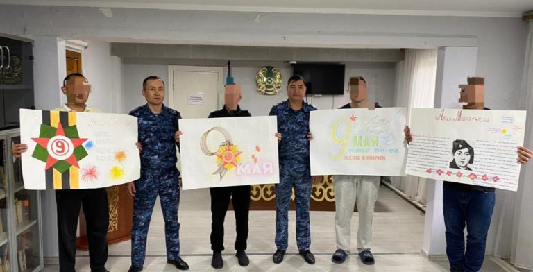 9 мамыр жеңіс күні!