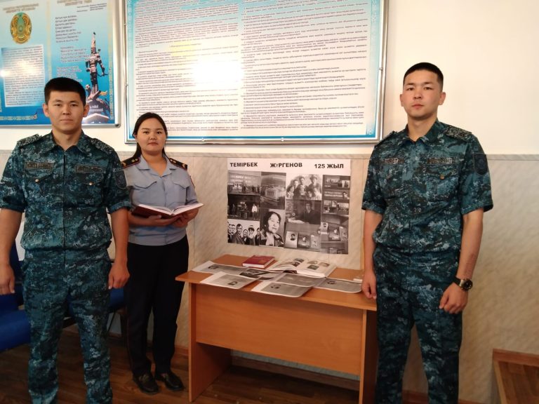 Жеке құрамға Темірбек Жүргеновтың қайраткерлігі дәріптелді