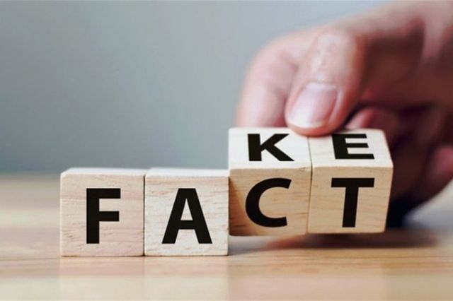 ОТВЕТСТВЕННОСТЬ ЗА ЛОЖНУЮ ИНФОРМАЦИЮ