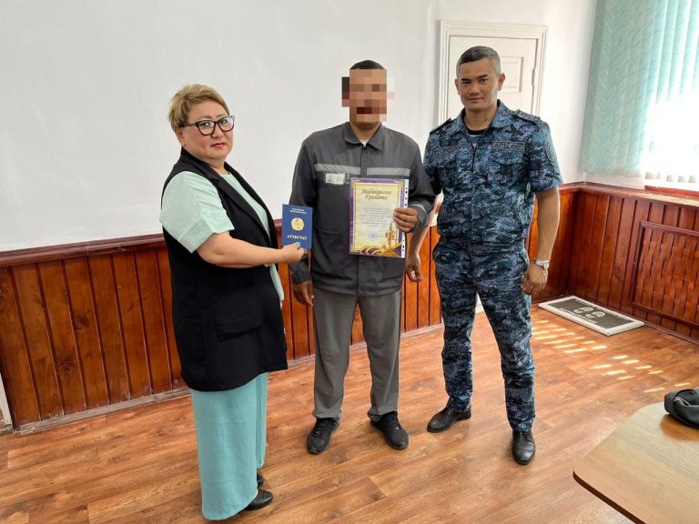 Білім алу ешқашан кеш емес!