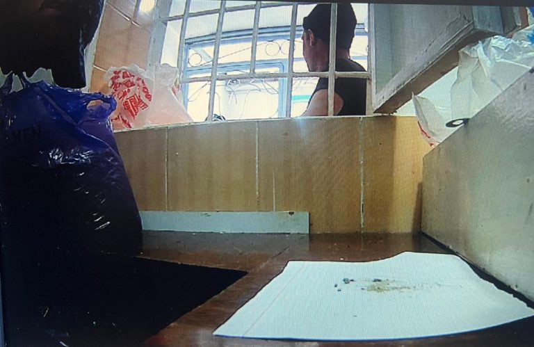 Посылка с сюрпризом