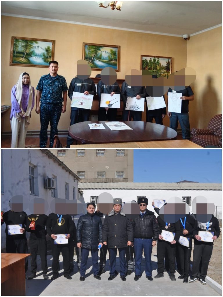 Тергеу изоляторында тәрбие жұмысы қалай жүргізіледі?