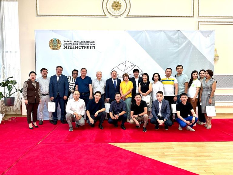 ҚАЛЫҢ ҚАЛАЙ, ҚАЗАҚ БАСЫЛЫМЫ?