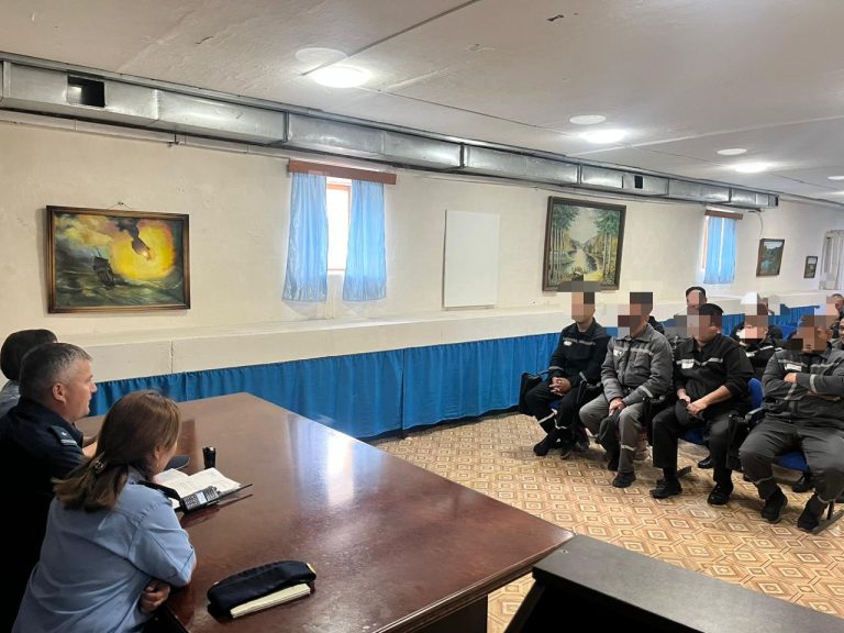 Прменение гуманных актов в столичной колонии