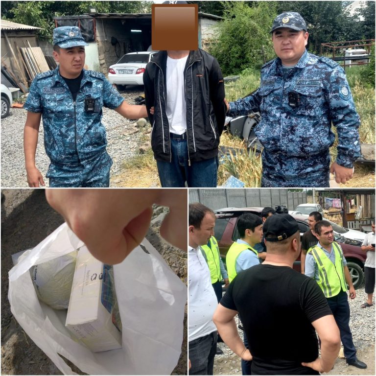 Есірткі тасымалдаған «доставщик» қолға түсті