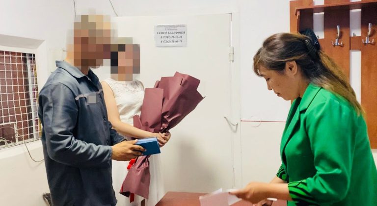 Қызылордада қарақшылық және адам өлтіру бабы бойынша 20 жылға сотталған азамат түрмеде некесін қиды