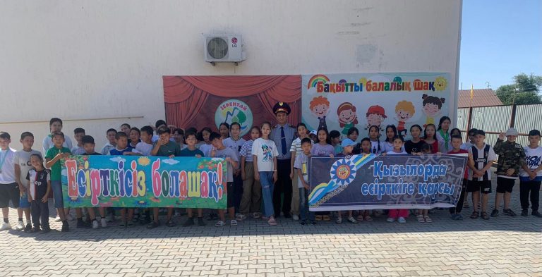 «Зерентай» лагерінде кездесу ұйымдастырылды