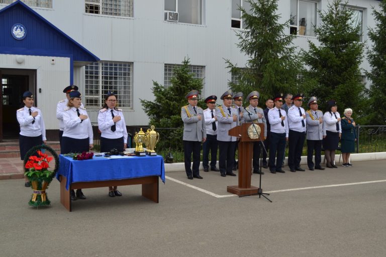БҚО бойынша қылмыстық-атқару жүйесі департаментінің қызметкерлері Қазақстан Республикасының полиция күнін салтанатты түрде атап өтті