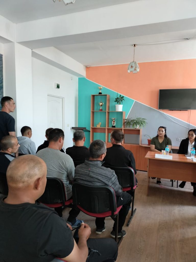 Работа по трудоустройству осужденных после освобождения