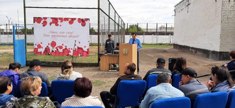 №64 мекемеде ашық есік күні