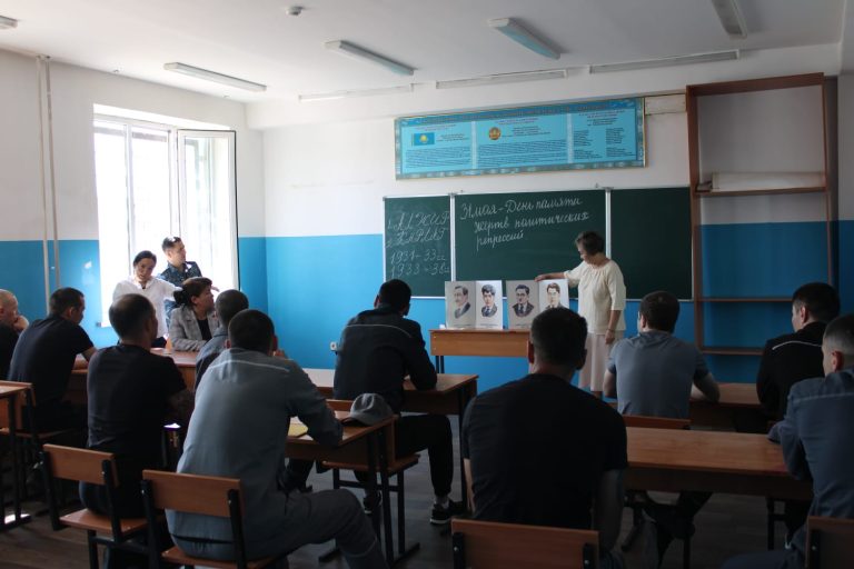 Колония мектептерінде қуғын-сүргін құрбандарына арналған ашық сабақ өтті