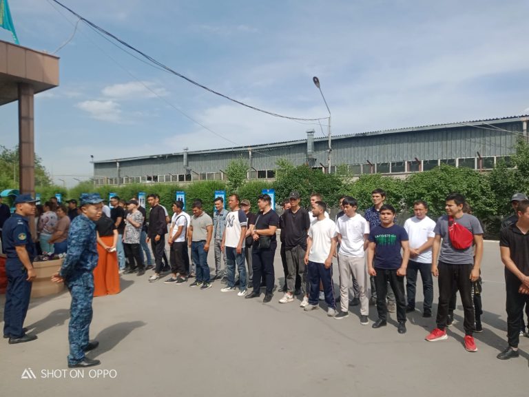 Посещение в изолятор