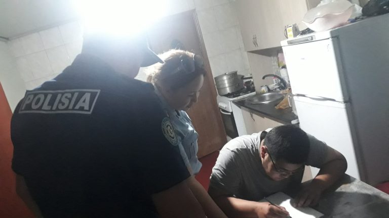 Жедел профилактикалық іс-шара