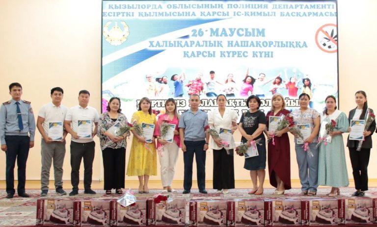 В Кызылорде наградили журналистов