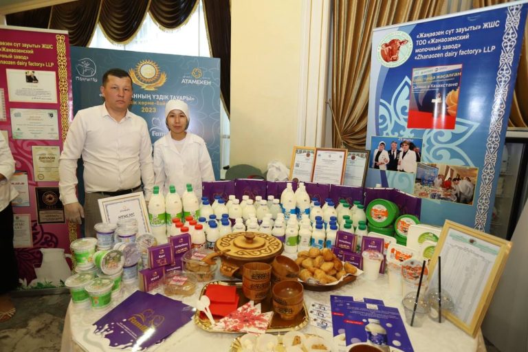 Маңғыстауда «Қазақстанның үздік тауары» өңірлік көрме-байқауы өтті