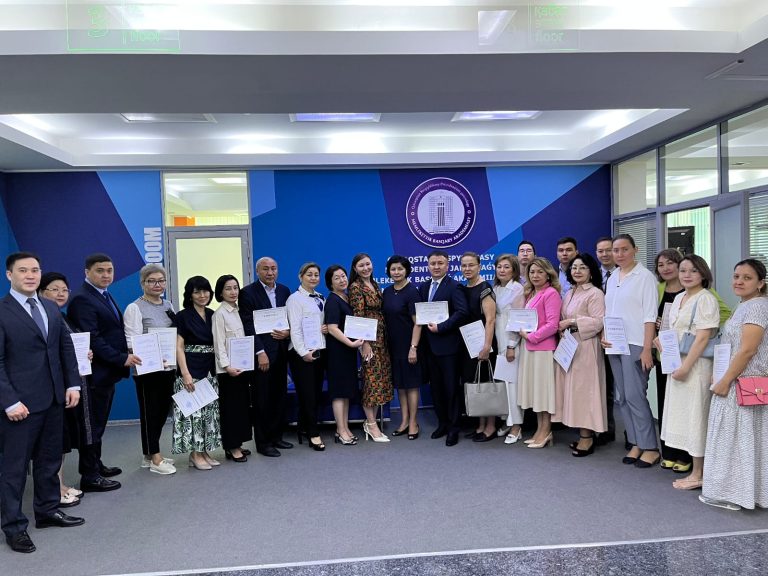 Алматы қаласында мемлекеттік қызмет көрсетушер марапатталды