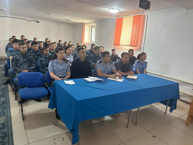 Ақтөбеде тергеу изоляторының жеке құрамына қызметтік әдеп нормаларының сақталуы ескертілді