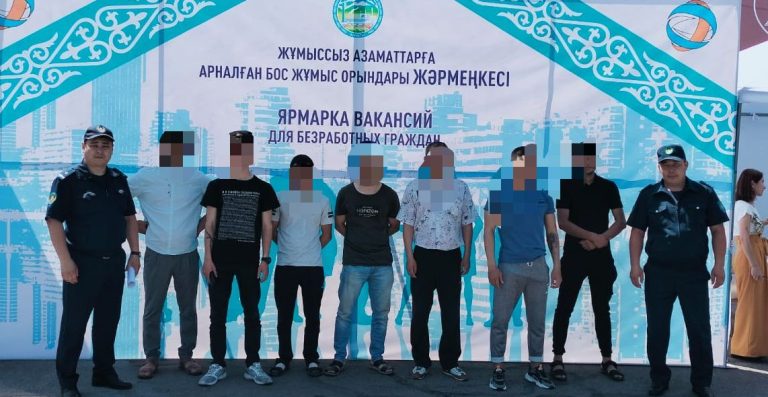 Сотталғандарды жұмыспен қамту