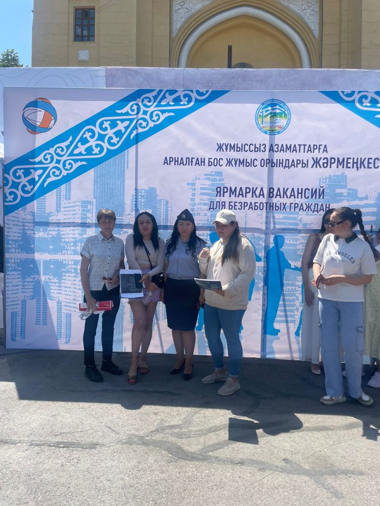 В центре занятости прошла ярмарка вакансий