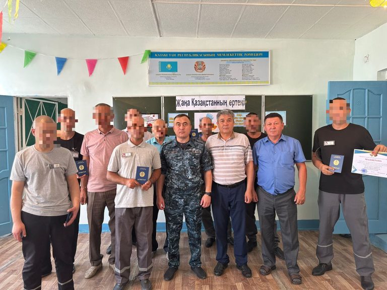 В колонии Алматинской области осужденные получили аттестат