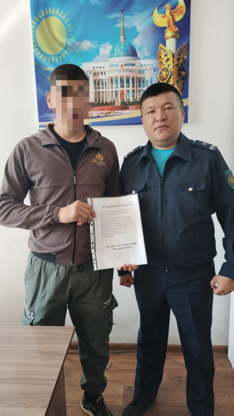 Сотталған мекеме қызметкерлеріне өлең арнады