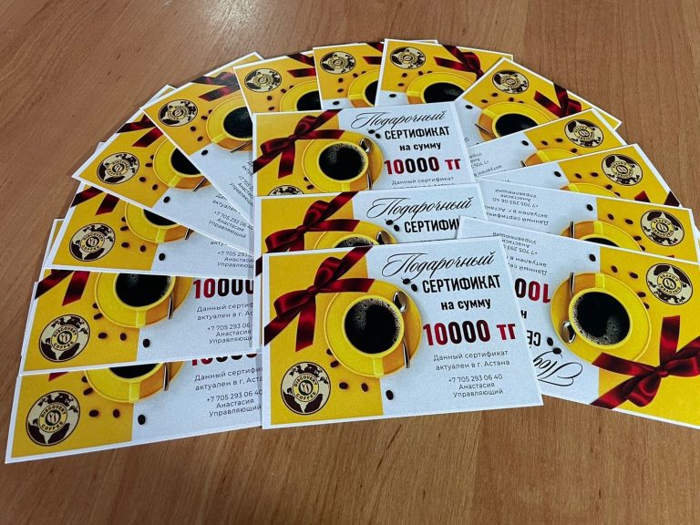 Дети – наше счастье