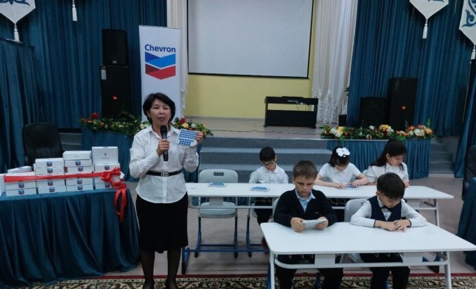 ЕРЕКШЕ БАЛАЛАРҒА ЕРЕКШЕ БІЛІМ