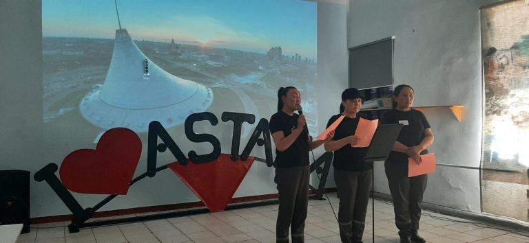 Расти, моя Столица, расти и процветай…