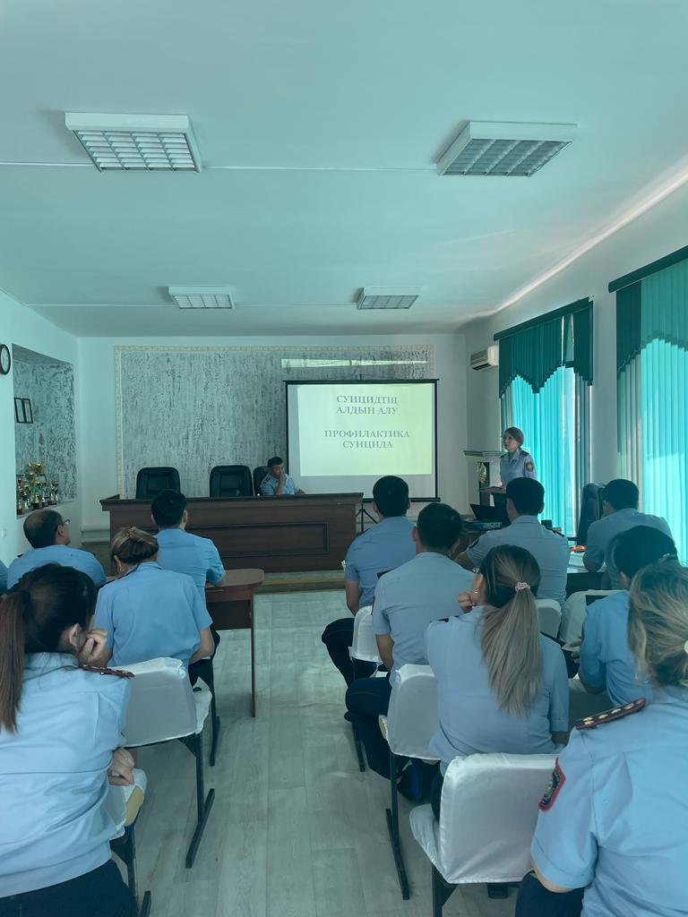 Ақтөбеде ҚАЖ қызметкерлері суицидтің алдын алу семинар-тренингіне қатысты