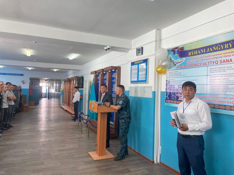 В Алматинской области осужденные получили дипломы