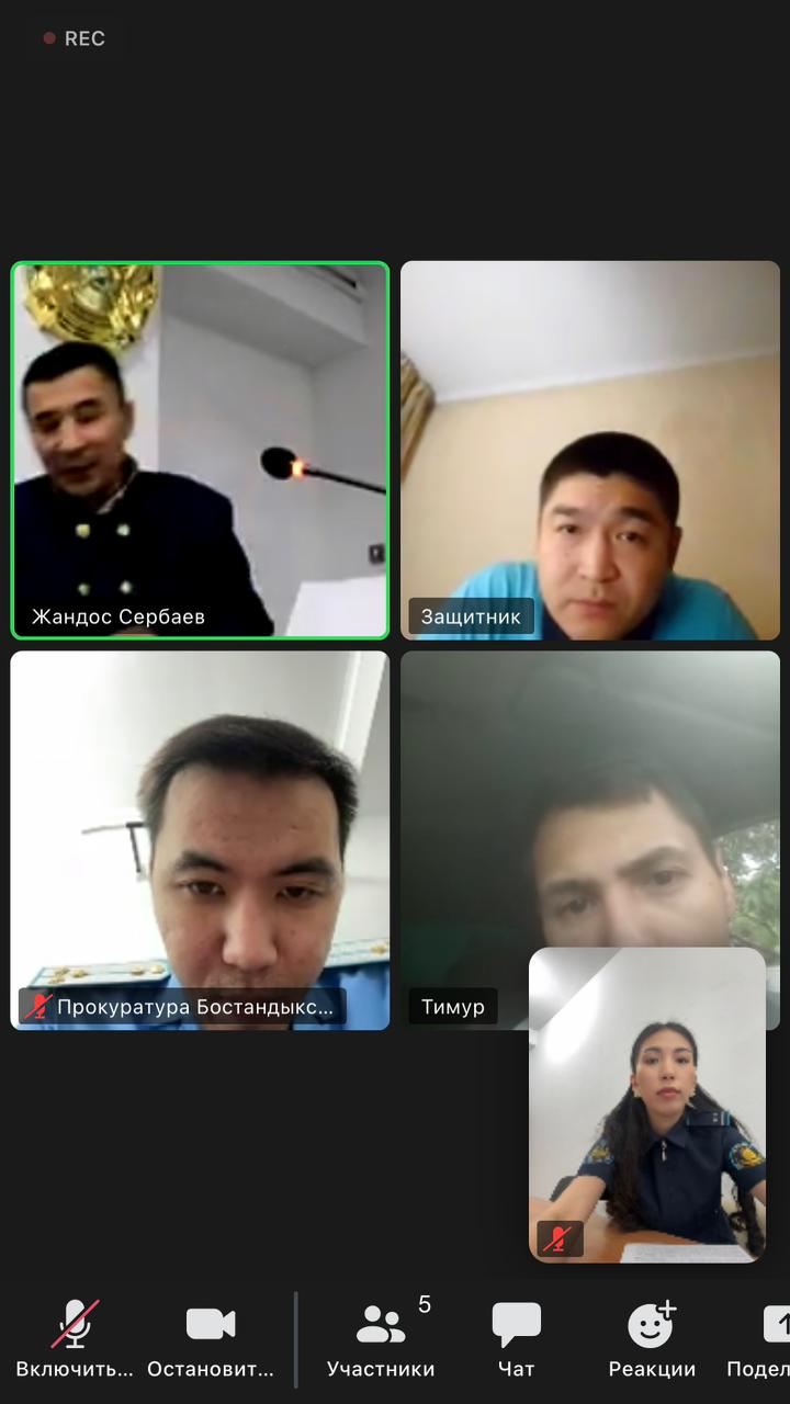 Замена наказания в виде ограничения свободы на лишение свободы