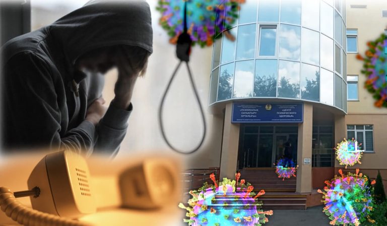 Мейрамкүл СМАҒҰЛҚЫЗЫ, Алматы қаласы психикалық сауықтыру орталығының психологы: СУИЦИД: баланың өмірі ойыншық емес