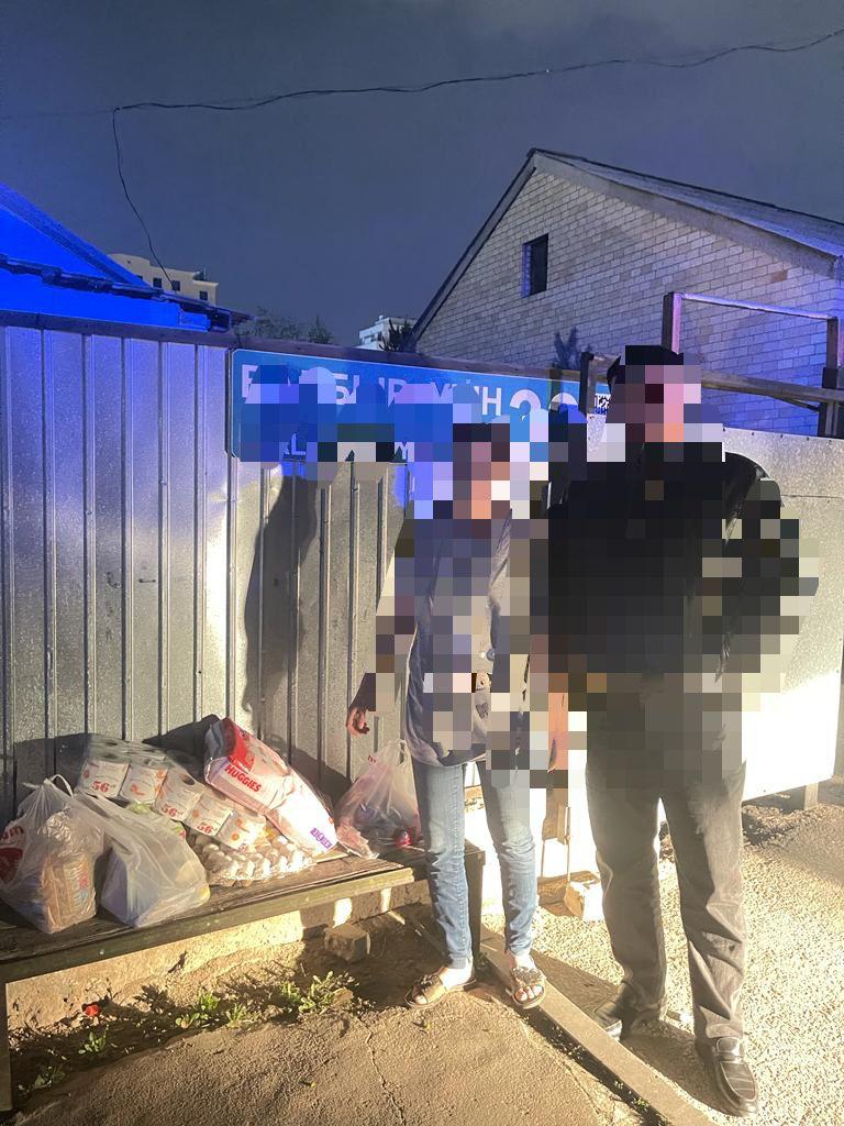 Провела благотворительную акцию