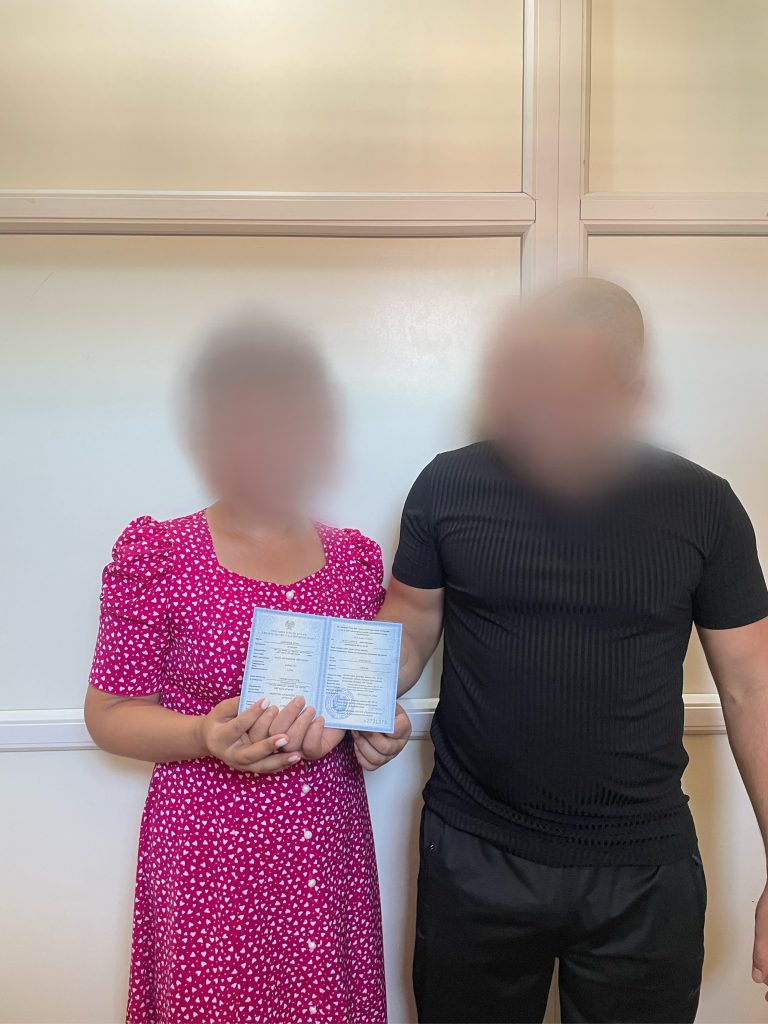 Тергеу мекемесінде сотталған азамат заңды некеге тұрды