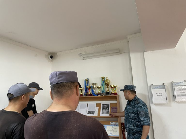 №68 Тергеу изоляторындағы сотталғандарға Халықаралық «Нельсон Мандела» күні атап өтілді