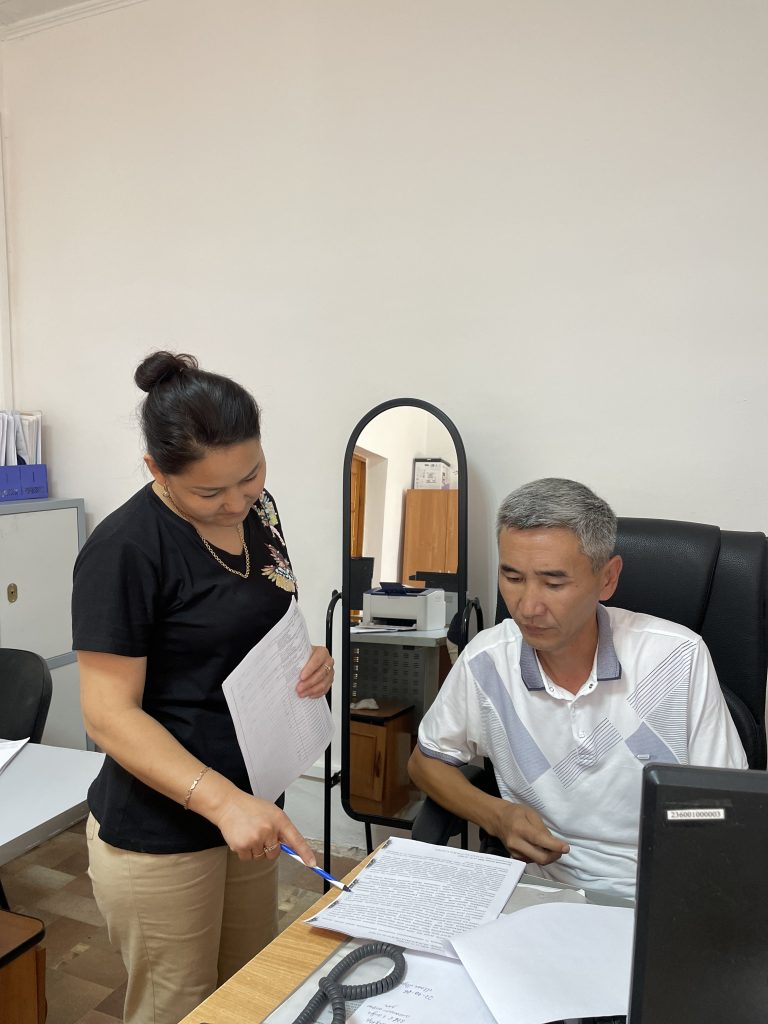 Тергеу мекемесінің тылмен қамтамасыз ету бөлімі қандай жұмыстар атқарады