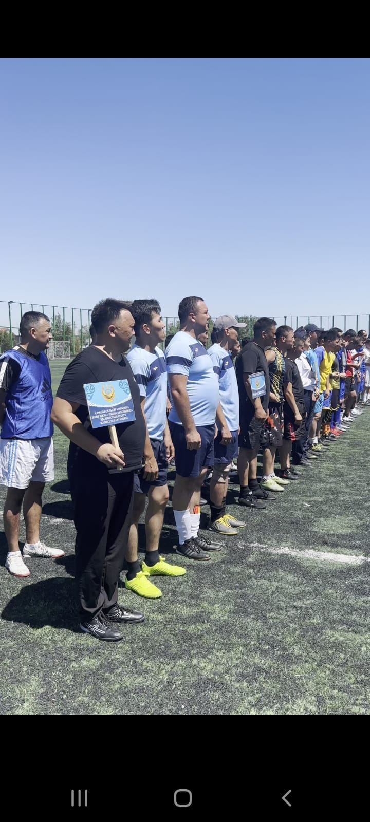 Сотрудники УИС Алматинской области провели турнир по футболу в честь погибшего коллеги