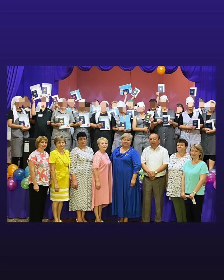 В Алматинской области осужденные женщины получили дипломы