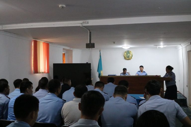 Ақтөбедегі тергеу изоляторының жеке құрамына заң бұзушылықтың алдын алу бойынша кеңес отырысы өтті