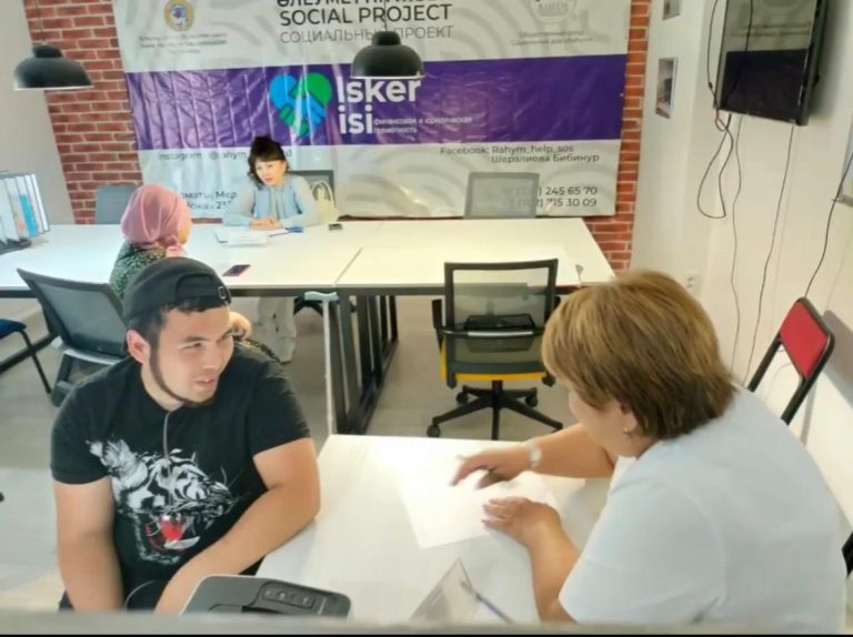 Өмірде қате басып, сүрінген жандардың өз ортасын табу