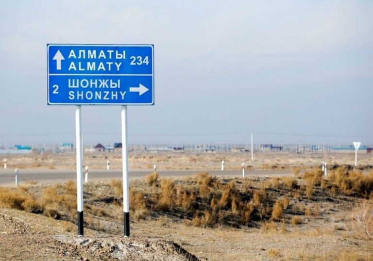 ӨЛКЕТАНУ МУЗЕЙІ ЖОҚ АУДАН