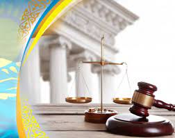 ӘДІЛЕТТІ ҚОҒАМ ҰСТАНЫМЫ – АШЫҚТЫҚ