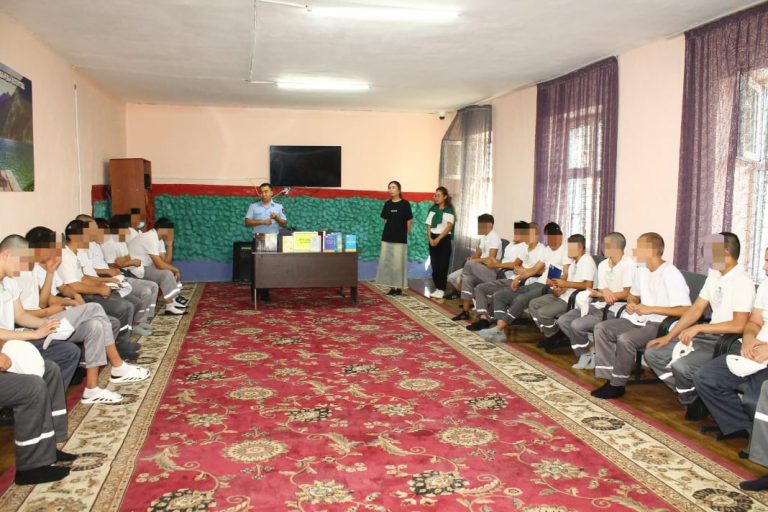 Конституция — ел тірегі