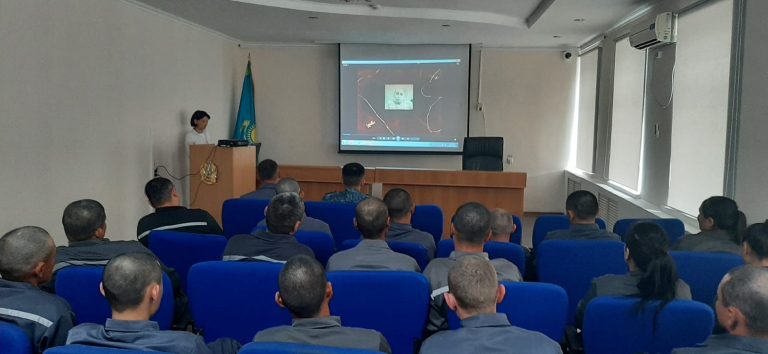 АЛЖИР тергеу изоляторында