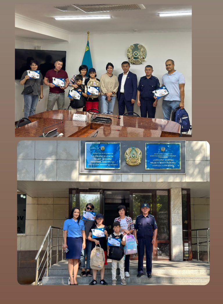 1 қыркүйек барша халықтың дәстүрлі мерекесі